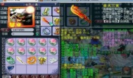 女魃墓怎么加点,打造无敌战神之路