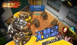 英魂之刃宙斯战场出装,英魂之刃宙斯战场出装攻略解析