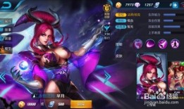 王者荣耀芈月 疾风出装,风驰电掣，战无不胜