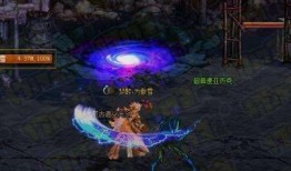 魔界裂缝出粉装,探索神秘深渊的华丽蜕变