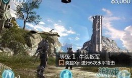 无尽之剑2 攻略,攻略解析，轻松通关秘籍大公开