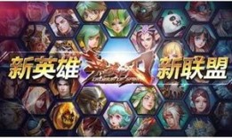 英魂之刃力量英雄出装,打造无敌战神的装备攻略