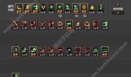 爆弹师加点,解锁最强爆炸潜能