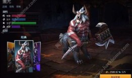 英魂蚩尤出装,战神之怒，装备攻略解析