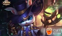 鬼谷子s11最强出装,最强出装攻略，助你轻松制霸战场！