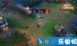 对打芈月怎么出装,揭秘高胜率出装策略