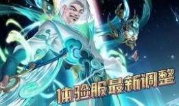 西施1v1出装,装备搭配攻略解析