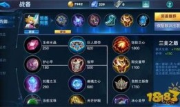 黄月英出装单挑,装备解析与单挑攻略