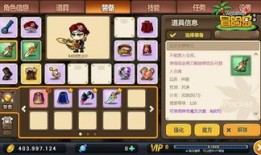 冒险岛暗影双刀加点,冒险岛中的绝世神技，加点攻略揭秘