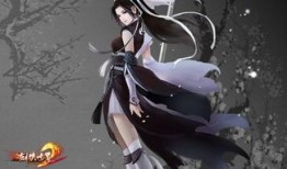 剑侠世界2武当出装,装备搭配攻略解析