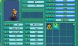 神武化生孩子加点,天赋加点攻略，打造无敌宝宝