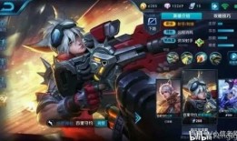 百里守约后期出装,精准狙击，一击必杀！