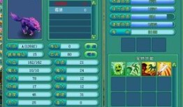 神武宠加点,打造最强宠物，助你征战江湖