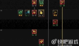 男机械加点刷图,男性角色刷图攻略解析