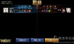 英魂之刃小法出装顺序,步步为营，打造无敌法师