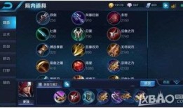 王者荣耀大神韩信出装,王者峡谷中的速度与激情