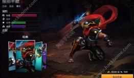 英魂英雄出装半藏,英魂战场上的狙击之王，装备解析与实战攻略