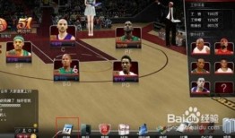 梦之队攻略,打造无敌战队，轻松征服游戏巅峰