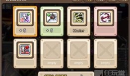 冒险岛暗影双刀加点,冒险岛中的绝世神技，加点攻略揭秘