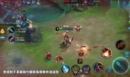 最新王者荣耀鲁班出装,火力全开，轻松收割战场