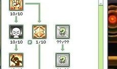 教枪加点,揭秘军事训练中的智慧与技巧