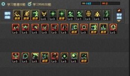 dnf爆破元素加点,打造无敌输出霸主