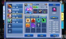 神武2手游ps加点,打造最强战力，轻松征服江湖