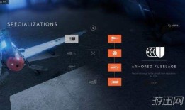 飞机 加点,翱翔蓝天，探索未知的世界