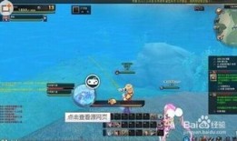 幻想神域钓鱼攻略,轻松捕获梦幻鱼儿，解锁神秘宝藏