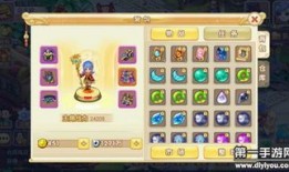 水浒q传术士怎么加点,打造无敌法师之路