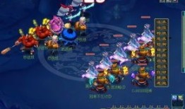 梦幻西游无底洞副本攻略,轻松通关秘籍大揭秘