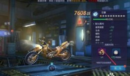 天下座驾加点,驾驭梦想，驰骋未来