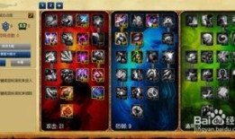 蛮子ap加点,探寻神秘蛮荒世界的奇幻之旅