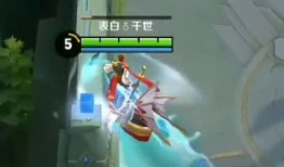 国服第一大乔出装,打造无敌战神