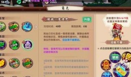 寻仙手游天君加点贴吧,贴吧精华解析