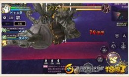 龙之谷迷雾巢穴攻略,轻松通关秘籍大揭秘