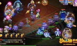 梦幻西游手游方寸山怎么加点,打造无敌法系神兽