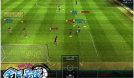 全民足球加点,激情点燃，梦想启航的足球盛宴