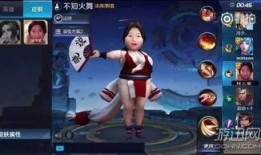 不知火舞职业出装,打造高爆发输出女王