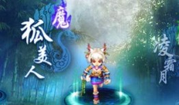 神武2手游ps加点,打造最强战力，轻松征服江湖