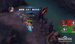 狄仁杰英魂之刃出装,装备搭配攻略，打造无敌战神