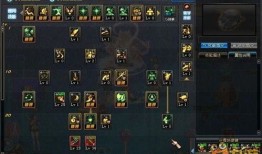 dnf 街霸刷图加点,加点攻略与实战技巧解析