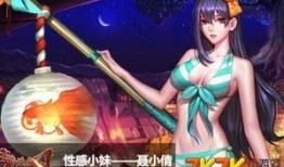 英魂之刃聂小倩6神出装,英魂之刃6神装备搭配解析