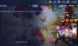 安琪拉打战士出装,装备搭配攻略解析