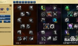 牛头辅助加点,解锁战斗新境界