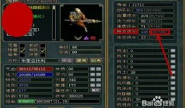 金头陀加点,神秘力量觉醒，揭秘神秘宝藏之谜