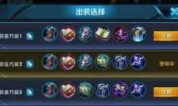 貂蝉铭文出装2020,铭文搭配与出装攻略解析