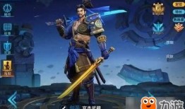 判宫出装,判宫角色专属出装攻略解析