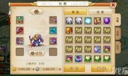 梦幻手游魔王加点