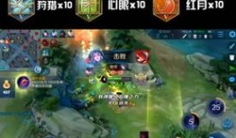 17赛季露娜最强出装,解锁最强月光女神